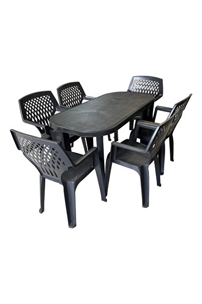 DacEnergy Set mobilier gradina , fabricat din polipropilena, forma ovala, cu ...