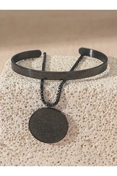 Mansura Ayetel Kürsi Bileklik Ve Kolye Seti Paslanmaz Çelik Ayarlanabilir Erkek/Kadın