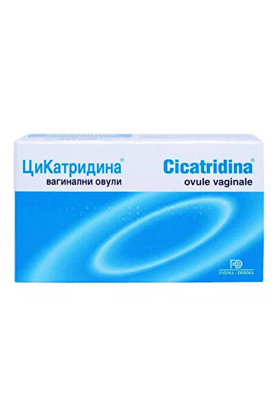 Other Cicatridina, 10 κολπικά ωάρια, Farma Derma