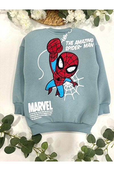 Genel Markalar ERKEK ÇOCUK 3 İP ŞARDONLU EŞOFMAN TAKIMI