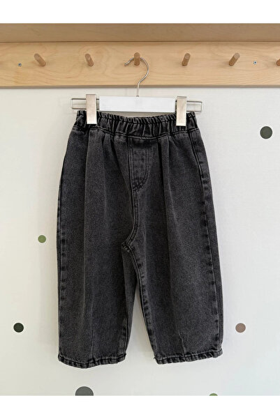 kidstalya Black Baloon Child Jean