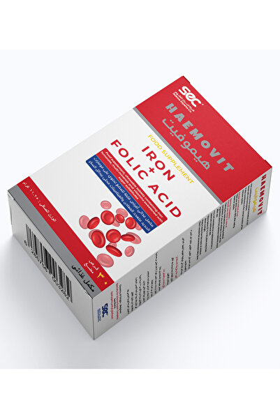 Science Experts Co. (SEC) Haemovit Chewable Tablets – Iron and Vitality Formula