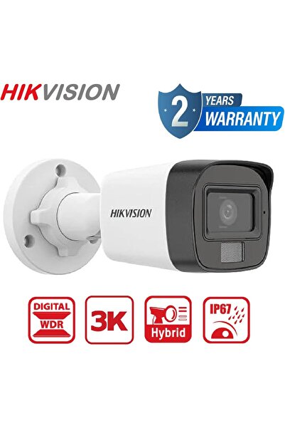 Hikvision 5MP Outdoor Dual Light Wired CCTV Camera DS-2CE16K0T-LPFS (White)