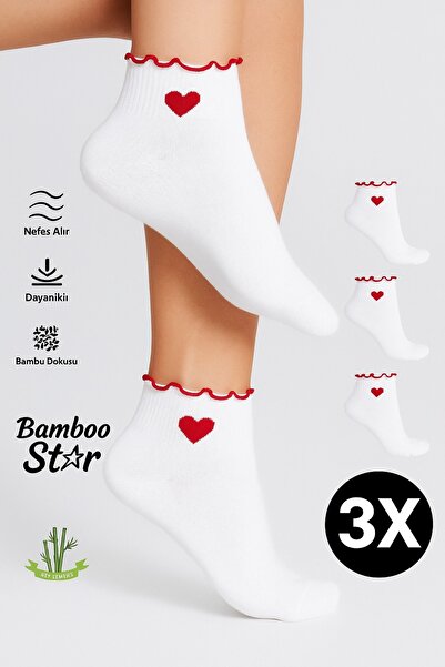 bamboo star Дамски чорапи с бамбук, с сърцевиден мотив и набори, без ластик, без шевове, 3 чифта, бели