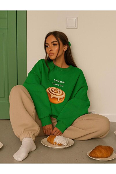 DM DOLCE MORE Hanorac unisex cu 3 fire din bumbac pieptănat, imprimat cu tort