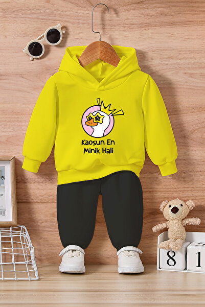 ADABEBEK طقم أطفال مطبوع من كاوسون إن مينيك هالي 24251
