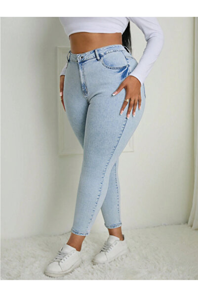 Linarose Women's Classic Plus Size Skinny Fit High Waist Full Lycra Soft Wear Jean Big Size