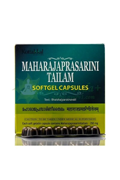 Kottakkal كبسولة جل ناعمة من آريا فيديا سالا مهراجابراساراني تيلام - 100 كبسولة