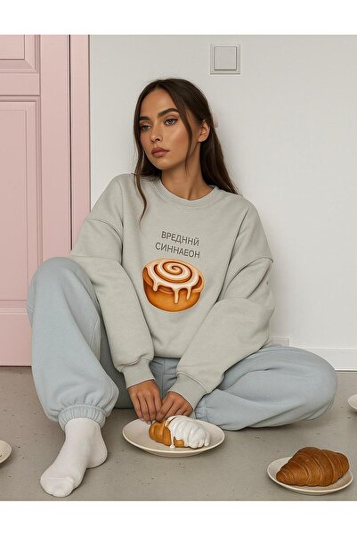 DM DOLCE MORE Hanorac unisex cu 3 fire din bumbac pieptănat, imprimat cu tort