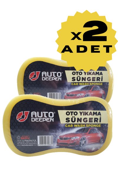 AutoDeepen Auto Washing Sponge 2-Piece Car Washing Sponge Motorcycle Cleaning...