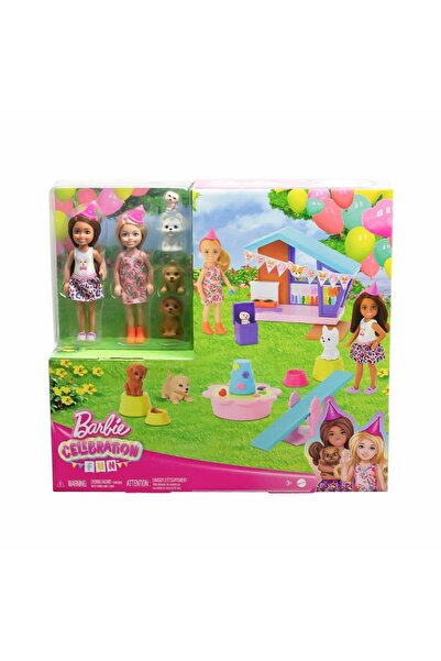 My Reality Fashion مجموعة ألعاب عيد ميلاد جرو تشيلسي من نيساورلد HJY88