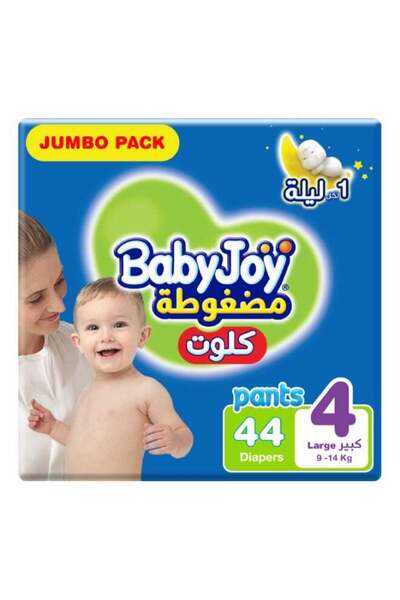 BabyJoy Compressed Culotte Pants Diaper, Size 4, Large, 9-14 Kg, Jumbo Pack, 44 Diapers
