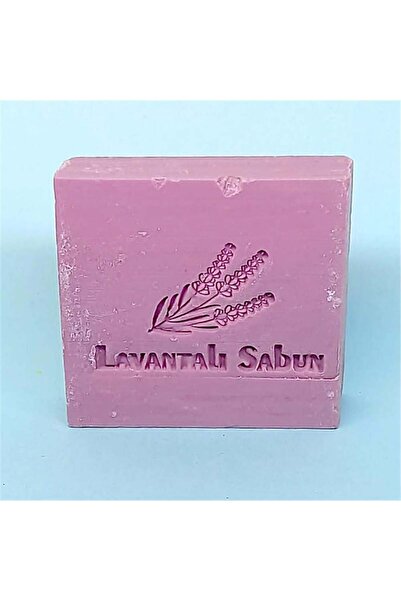 CASABA صابون اللافندر الطبيعي