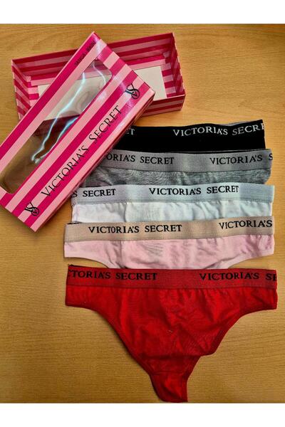 Victoria's Secret Set of thong underwear - 5 pairs, white, black, grey, red, purple, size S