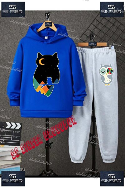 SS SİNSER Детски унисекс комплект спортен екип с качулка и специален принт „B...