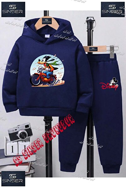 SS SİNSER Παιδικό Unisex Σετ Φόρμας με Κουκούλα "DUFFY MOTORIZED CIRCLE" με Ε...