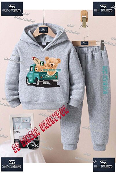 SS SİNSER Παιδικό Unisex Σετ Φόρμας με Κουκούλα "ΤΙΡΚΟΥΑΖ ΦΟΡΤΗΓΟ ΑΡΚΟΥΔΑΚΙ "...