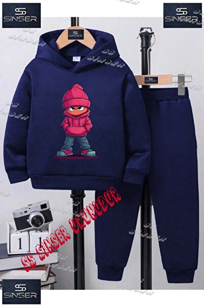 SS SİNSER Παιδικό Unisex Σετ Φόρμας με Κουκούλα και Ειδική Στάμπα "COCUK PEMB...