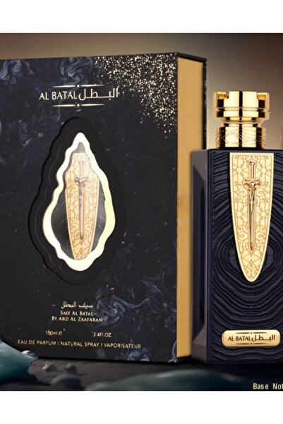 Al Batal “البطل”… عطر القوة والغموض