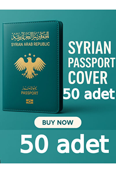 senada غلاف جواز سفر سوري جديد 50 قطعة