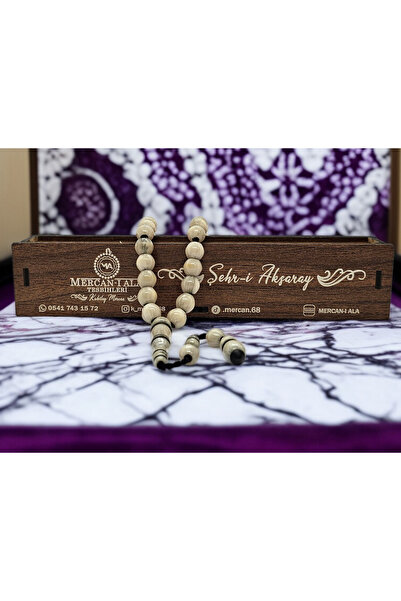 MERCAN-I ALA Legendary Old Dumpling Lock with Habbe System Signed Ottoman Sim...