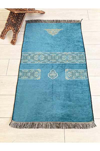 asia collection سيكاد شونيل