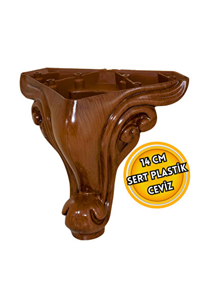 TEKSAN Sultan Lüks Mobilya Kanepe Koltuk Tv Ünitesi Baza Yükseltici Ayağı 14C...