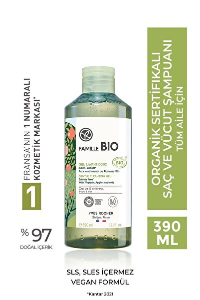 Yves Rocher Nourishing Prebiotic Shampoo for Dry Hair / Nutrition - Free from...