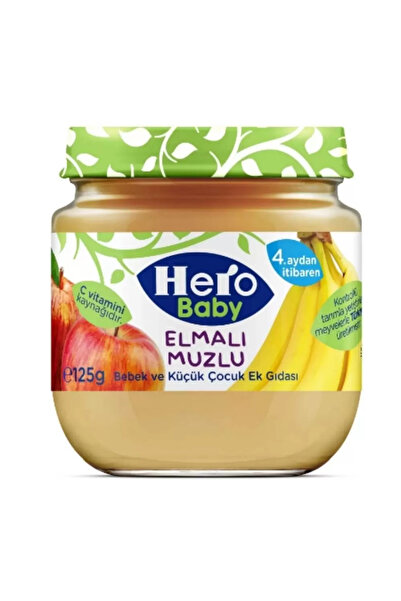 My Reality Fashion طعام الأطفال بطعم التفاح والموز من هيرو بيبي في جرة 125 غرام