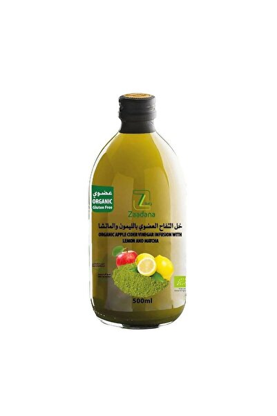 ZADNA خل التفاح العضوي بالليمون والماتشا 500 مل