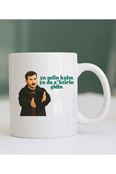 KUPORİA كوب مصمم من فيياس