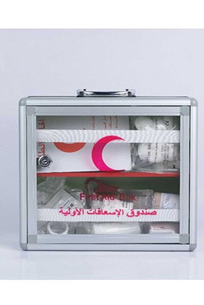 Choice First Aid Pharmacy Box with All Components Medium