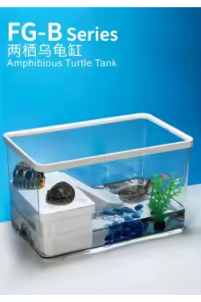 SunSun FG-B4F Turtle Aquarium – with double filtration, non-slip ramp, basking platform