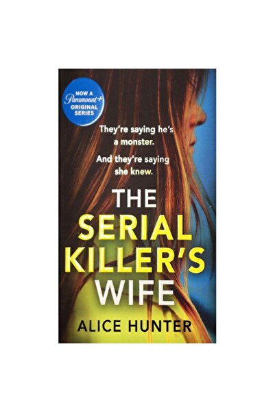 Harper Collins إنهم يبقون، إنه وحش. ويقولون إنها عرفت.