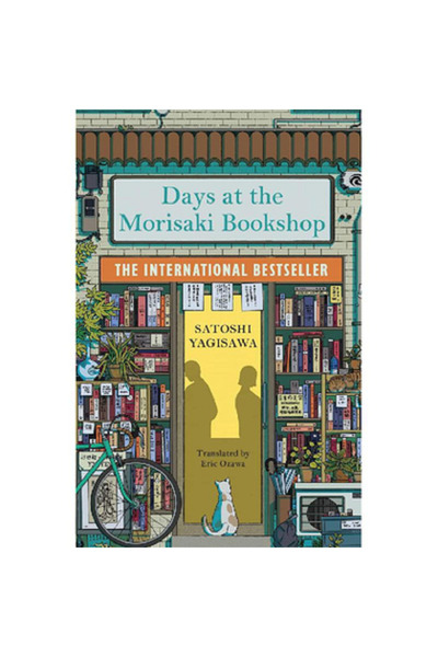Harper Collins أيام في مكتبة موريساكي - الأكثر مبيعًا عالميًا