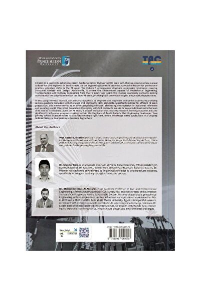 Obeikan Civil Engineering Fundamentals