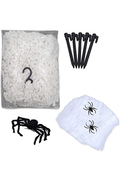 Guojozo Halloween spider web set Guojozo, cotton/plastic, black/white