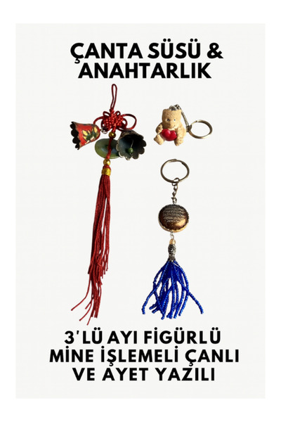 onyyapim زخرفة حقيبة ملونة مكونة من 3 قطع مع تمثال دب مرصع بالمينا وجرس وكتاب...