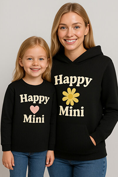 SVART WEAR Hanorac din bumbac pentru mamă și fiică, mini twin, fără buzunar (copil) cu glugă Swea tricou PRET PENTRU UNUL