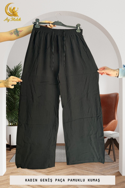 AYMELEK Women's Cotton Woven Patterned Loose Fit Wide Leg Pants