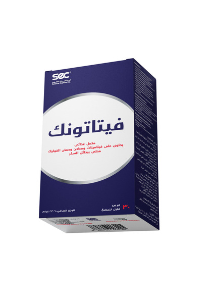 Science Experts Co. (SEC) فيتاتونيك - دعم متعدد الفيتامينات والمعادن، 30 قرصًا للمضغ