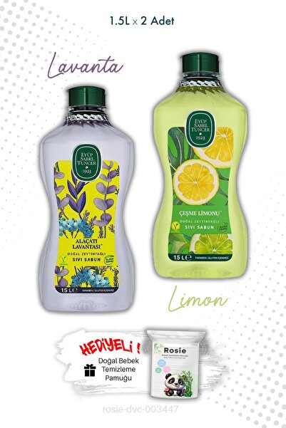 Eyüp Sabri Tuncer صابون سائل بزيت الزيتون وليمون الشيسي ولافندر ألاكاتي 1.5 ل...