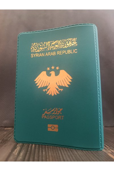 Gempo New Passport Cover 3 Pieces