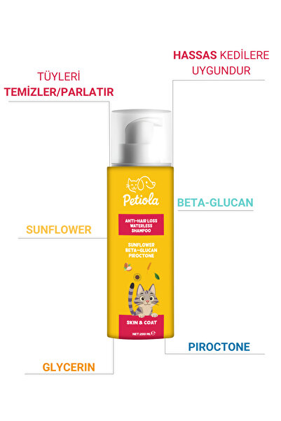 Petiola Tüy Dökülmesini Önleyici ve Tüy Sağlığını Destekleyici Kedilere Özel Kuru Bakım Şampuanı