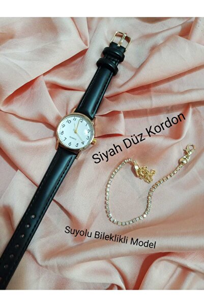 Brality ساعة يد نسائية كلاسيكية بحزام أسود وعلبة ذهبية - موديل 0060 مع سوار م...