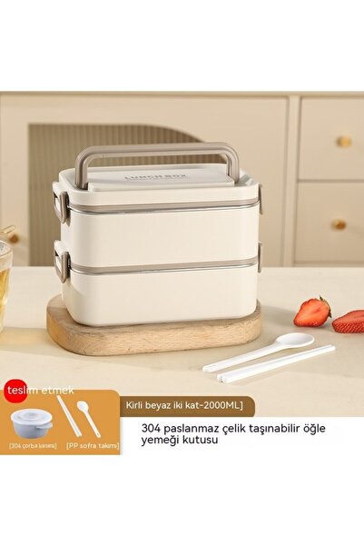 JASPER Yk1612 Paslanmaz Çelik Yemek Kabı Dikdörtgen Çift Katmanlı Yemek Kabı Öğrenci Taşınabilir