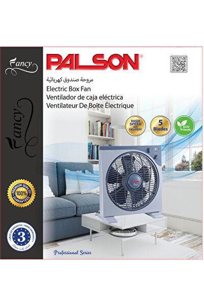 PALSON Box Fan 12 Inch, 5 Blades, 40W, 40063