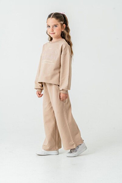 CİCHLİD Kız Çocuk 2’li Takım