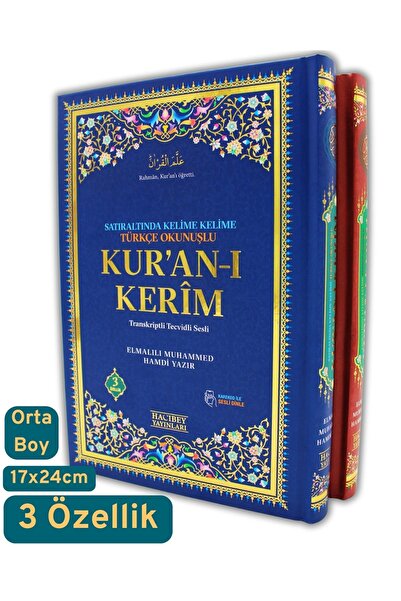 Medrese Kitab Evi 3 Özellikli Kur'an-ı Kerim Orta Boy Satıraltında Kelime Tür...