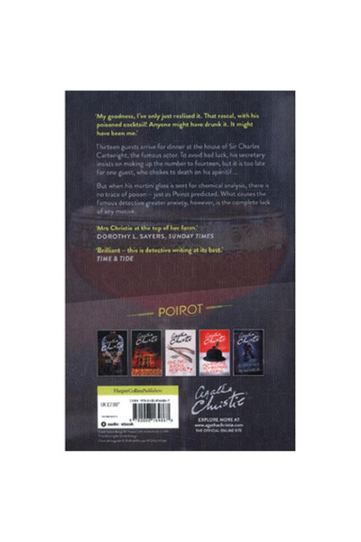 Harper Collins Three Act Tragedy (Poirot)